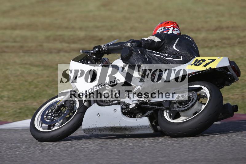 /11 28.04.2026  PROMAX ADR/Gruppe gelb/94